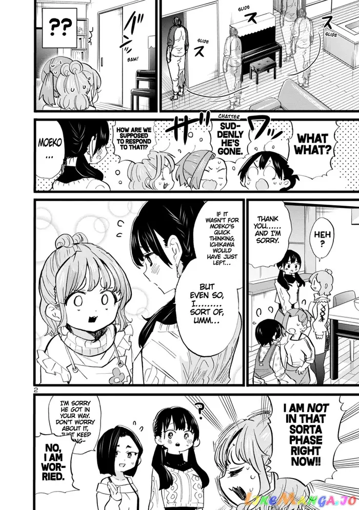 The Dangers in My Heart Chapter 70 image 03_optimized